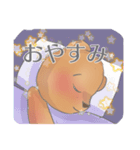 やわらか☆くま（個別スタンプ：7）