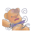 やわらか☆くま（個別スタンプ：8）