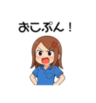 はづきだよ！（個別スタンプ：4）