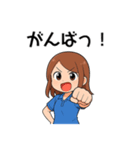 はづきだよ！（個別スタンプ：5）