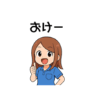 はづきだよ！（個別スタンプ：7）