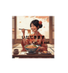 Kimono Lady 1（個別スタンプ：2）