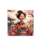 Kimono Lady 1（個別スタンプ：5）