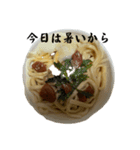 妻の気持ちを読み取ろう晩ご飯スタンプ（個別スタンプ：6）