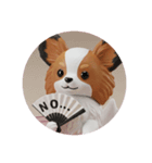 パピヨンカプセルトイ（個別スタンプ：4）