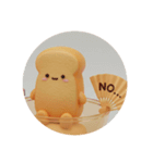 色々なパンのカプセルトイ（個別スタンプ：6）
