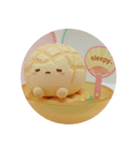 色々なパンのカプセルトイ（個別スタンプ：7）