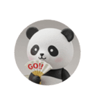 パンダパンダパンダカプセルトイ（個別スタンプ：3）