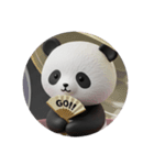 パンダパンダパンダカプセルトイ（個別スタンプ：5）