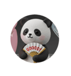 パンダパンダパンダカプセルトイ（個別スタンプ：6）