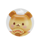 クマクマプリンカプセルトイ（個別スタンプ：2）