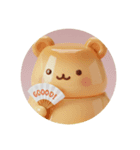 クマクマプリンカプセルトイ（個別スタンプ：5）