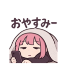 携帯手放せない地雷ピンクちゃん（個別スタンプ：1）