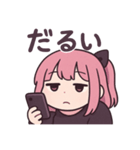 携帯手放せない地雷ピンクちゃん（個別スタンプ：2）