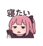 携帯手放せない地雷ピンクちゃん（個別スタンプ：8）