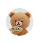 もふもふクマカプセルトイ（個別スタンプ：1）