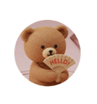 もふもふクマカプセルトイ（個別スタンプ：5）