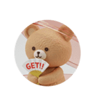 もふもふクマカプセルトイ（個別スタンプ：6）