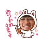 エリカと仲間たち②（個別スタンプ：1）