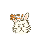 ウサギ変（個別スタンプ：4）
