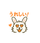 ウサギ変（個別スタンプ：6）