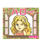本グレ隊長 めめ参上（個別スタンプ：2）