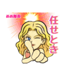 本グレ隊長 めめ参上（個別スタンプ：6）