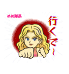 本グレ隊長 めめ参上（個別スタンプ：7）