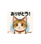 小麦猫スタンプ（個別スタンプ：1）