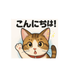 小麦猫スタンプ（個別スタンプ：3）