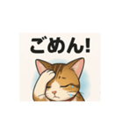 小麦猫スタンプ（個別スタンプ：5）