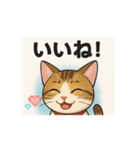 小麦猫スタンプ（個別スタンプ：6）