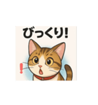 小麦猫スタンプ（個別スタンプ：8）