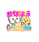 こはく＆ひすいちょっとだけアニメーション（個別スタンプ：1）