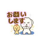 こはく＆ひすいちょっとだけアニメーション（個別スタンプ：6）