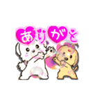 こはく＆ひすいちょっとだけアニメーション（個別スタンプ：7）