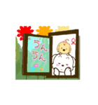 こはく＆ひすいちょっとだけアニメーション（個別スタンプ：9）