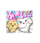 こはく＆ひすいちょっとだけアニメーション（個別スタンプ：10）