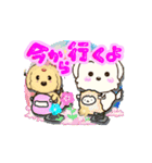 こはく＆ひすいちょっとだけアニメーション（個別スタンプ：11）