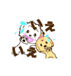 こはく＆ひすいちょっとだけアニメーション（個別スタンプ：12）