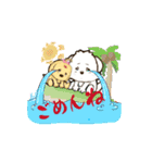こはく＆ひすいちょっとだけアニメーション（個別スタンプ：13）