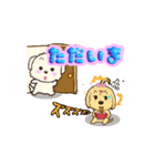 こはく＆ひすいちょっとだけアニメーション（個別スタンプ：14）