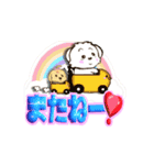 こはく＆ひすいちょっとだけアニメーション（個別スタンプ：15）