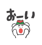 見やすいデカ文字【はなくま】（個別スタンプ：1）