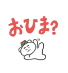 見やすいデカ文字【はなくま】（個別スタンプ：2）