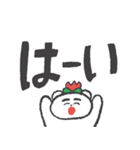 見やすいデカ文字【はなくま】（個別スタンプ：5）