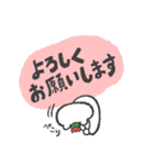 見やすいデカ文字【はなくま】（個別スタンプ：14）