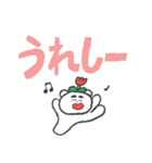 見やすいデカ文字【はなくま】（個別スタンプ：15）
