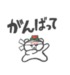 見やすいデカ文字【はなくま】（個別スタンプ：27）