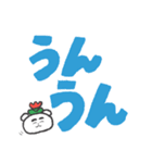 見やすいデカ文字【はなくま】（個別スタンプ：28）